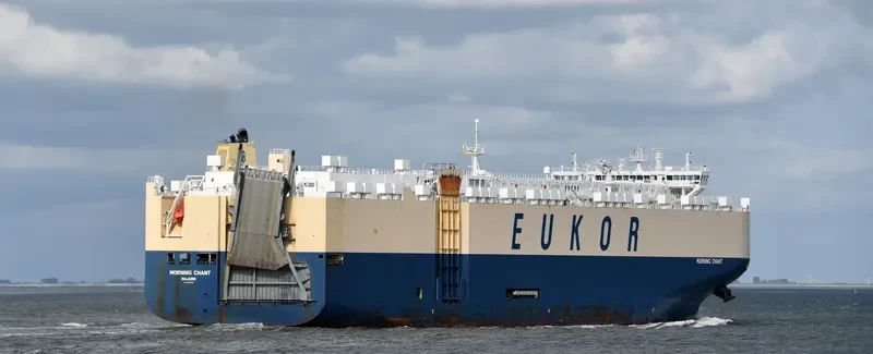 MORNING CHANT General Cargo IMO 9663300 photo 4