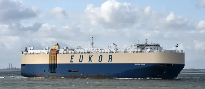 MORNING CHANT General Cargo IMO 9663300 photo 5