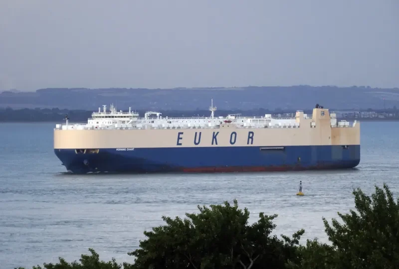 MORNING CHANT General Cargo IMO 9663300 photo 8