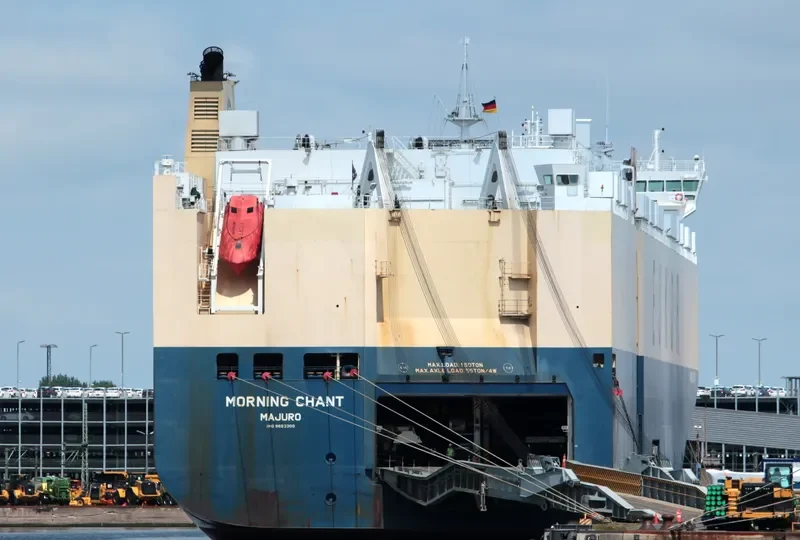 MORNING CHANT General Cargo IMO 9663300 photo 10