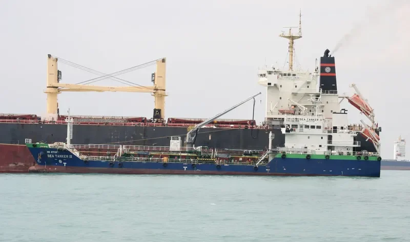 SEA TANKER II General Cargo IMO 9664483 photo 2