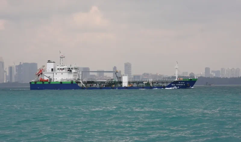 SEA TANKER II General Cargo IMO 9664483 photo 3