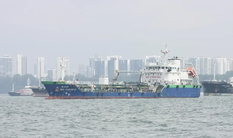 SEA TANKER II General Cargo IMO 9664483 photo 4