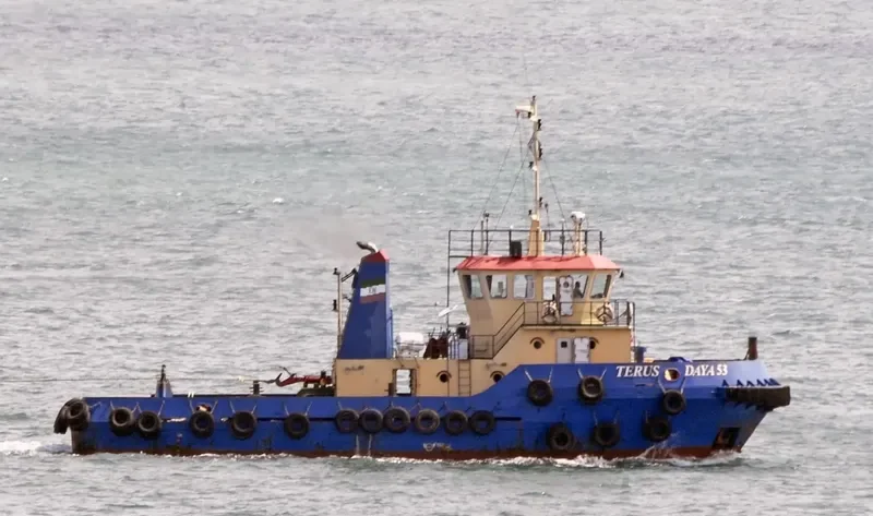 TERUS DAYA 53 General Cargo IMO 9664847