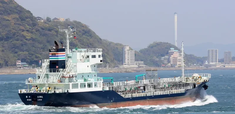 OOZU MARU NO.10 Tanker IMO 9665970 photo 2