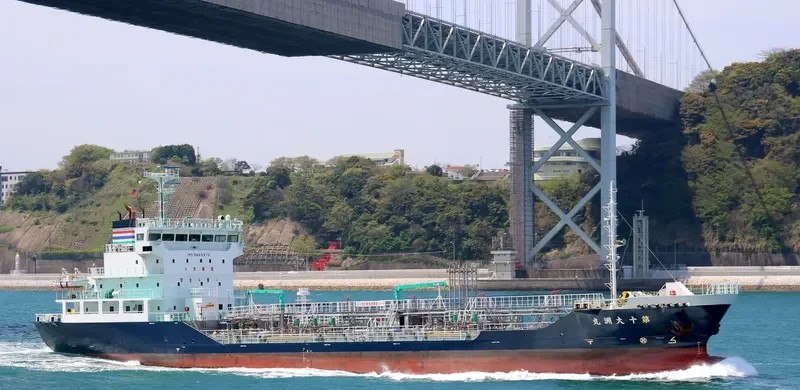OOZU MARU NO.10 Tanker IMO 9665970 photo 3