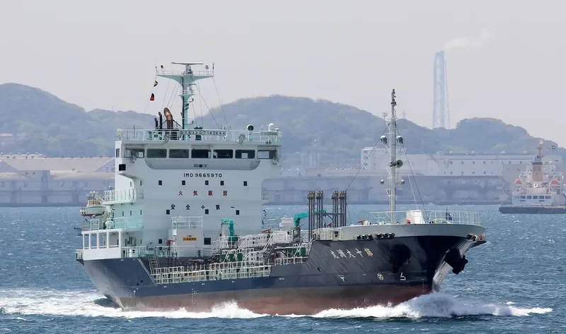 OOZU MARU NO.10 Tanker IMO 9665970 photo 4
