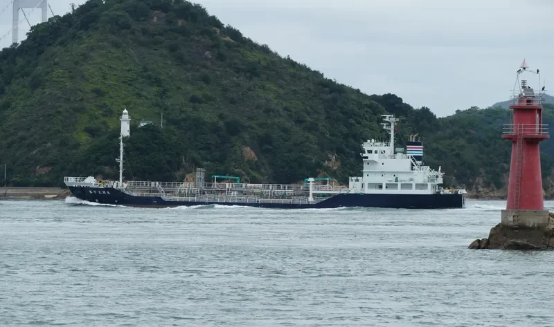 OOZU MARU NO.10 Tanker IMO 9665970 photo 5