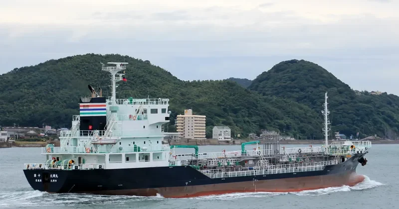OOZU MARU NO.10 Tanker IMO 9665970 photo 7