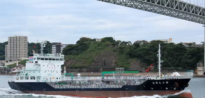OOZU MARU NO.10 Tanker IMO 9665970 photo 9