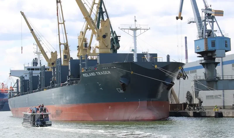 MIDLAND TRADER Bulk Carrier IMO 9667045 photo 2