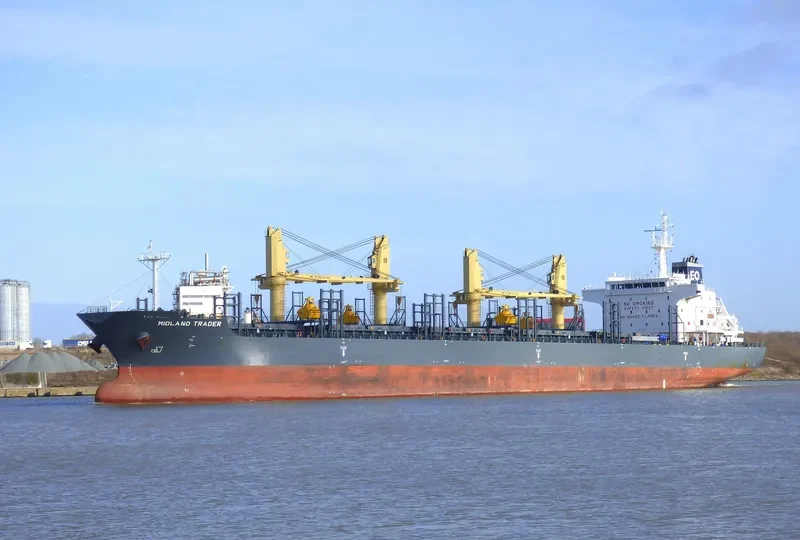 MIDLAND TRADER Bulk Carrier IMO 9667045 photo 18