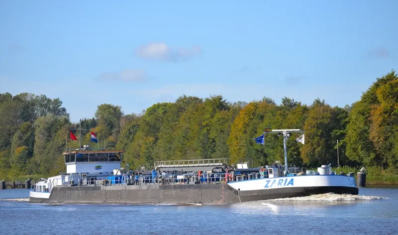 ZARIA Tanker IMO 9667289 photo 2