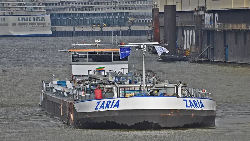 ZARIA Tanker IMO 9667289 photo 8