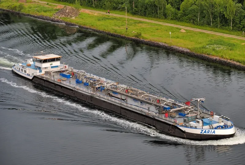 ZARIA Tanker IMO 9667289 photo 10
