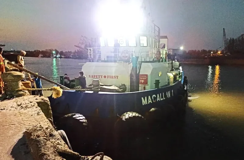 MACALLAN 1 General Cargo IMO 9668001 photo 2