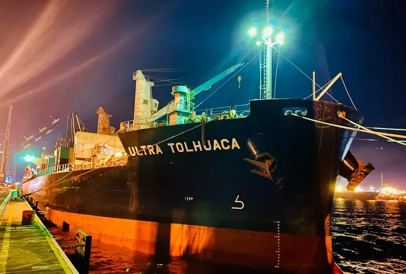 UNITY ODYSSEY Bulk Carrier IMO 9668934 photo 25