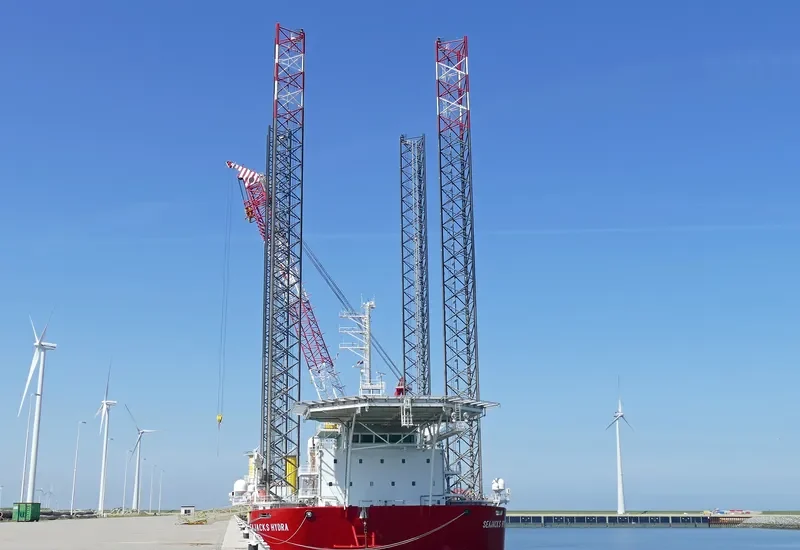 SEAJACKS HYDRA Offshore Vessel IMO 9669093 photo 9