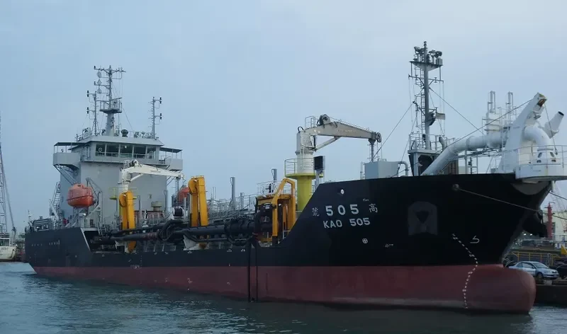 KAO 505 General Cargo IMO 9670975 photo 3