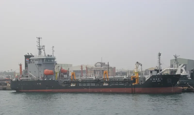 KAO 505 General Cargo IMO 9670975 photo 4