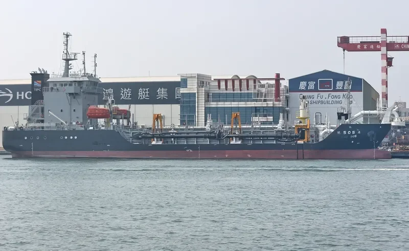 KAO 505 General Cargo IMO 9670975 photo 6