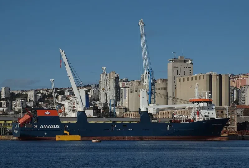 EEMSLIFT NADINE General Cargo IMO 9671436 photo 3