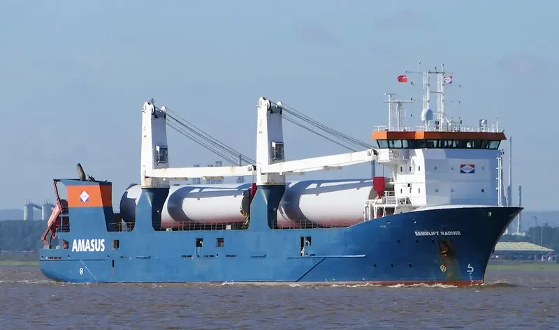 EEMSLIFT NADINE General Cargo IMO 9671436 photo 5