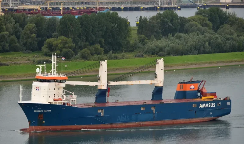EEMSLIFT NADINE General Cargo IMO 9671436 photo 8