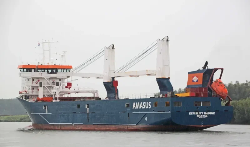 EEMSLIFT NADINE General Cargo IMO 9671436 photo 9