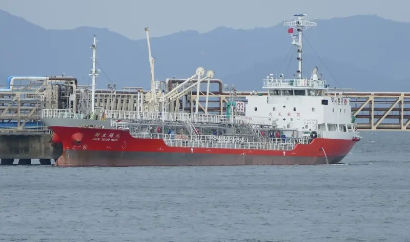SHIN TAIYO MARU Tanker IMO 9672662 photo 2