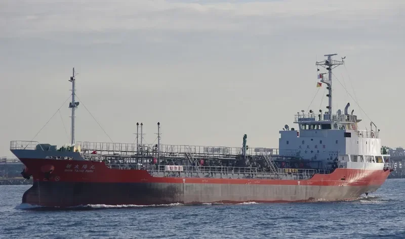 SHIN TAIYO MARU Tanker IMO 9672662 photo 3