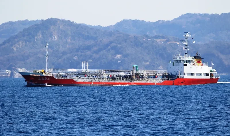 SHIN TAIYO MARU Tanker IMO 9672662 photo 7