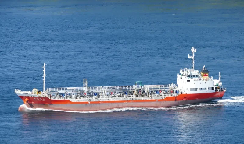 SHIN TAIYO MARU Tanker IMO 9672662 photo 9