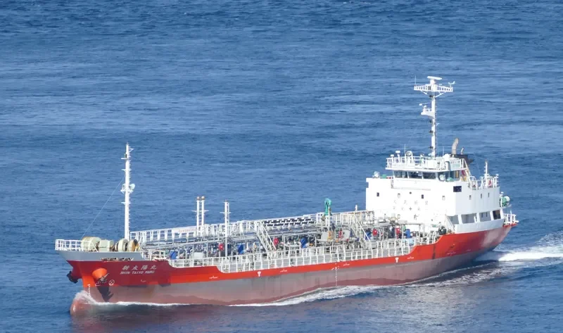 SHIN TAIYO MARU Tanker IMO 9672662 photo 10