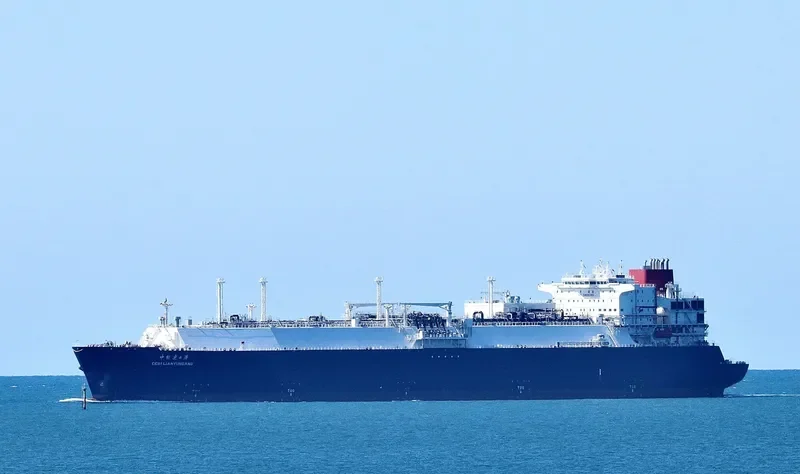 CESI LIANYUNGANG General Cargo IMO 9672818 photo 2