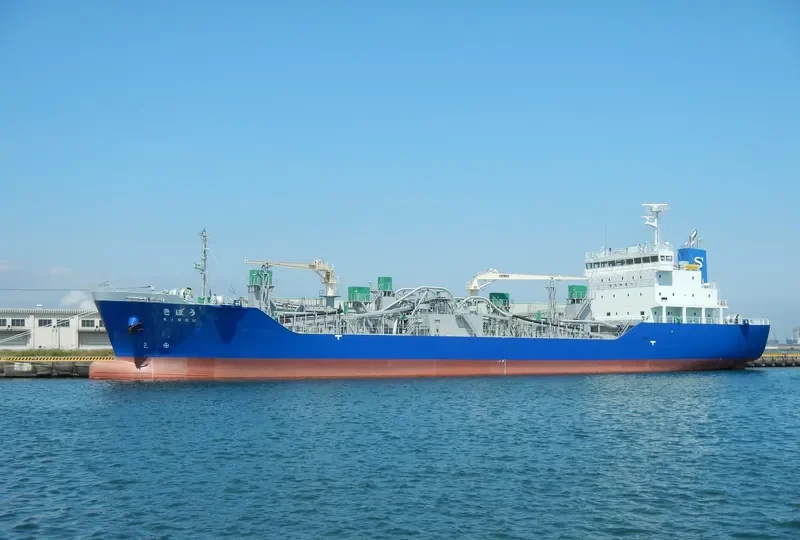KIBOU Bulk Carrier IMO 9673288 photo 6