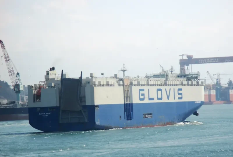 GLOVIS SPIRIT General Cargo IMO 9674165 photo 4