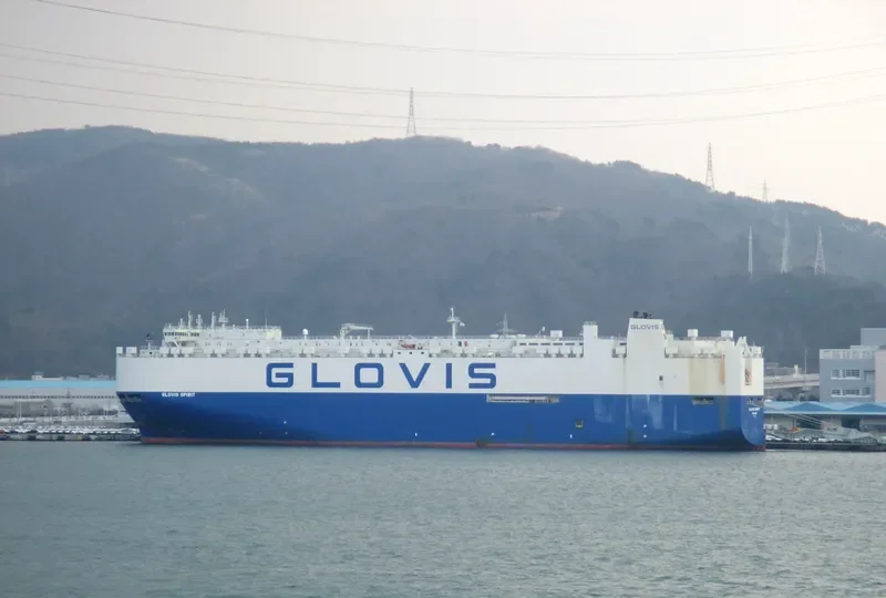 GLOVIS SPIRIT General Cargo IMO 9674165 photo 5