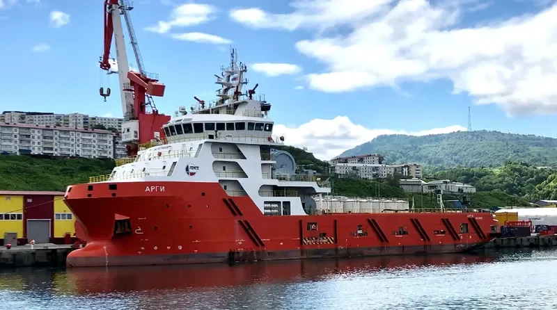 ARGI Multi-Purpose Vessel IMO 9674608 photo 4