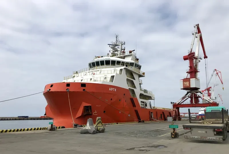 ARGI Multi-Purpose Vessel IMO 9674608 photo 6
