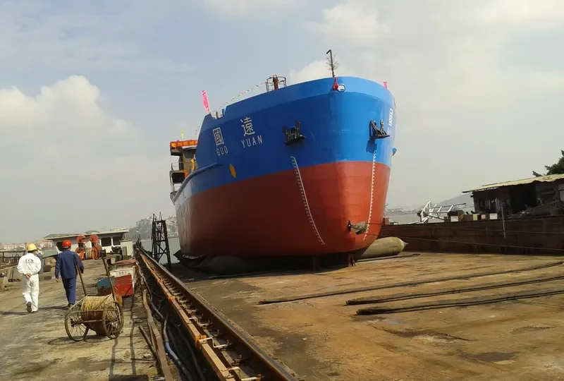 GUO YUAN Tanker IMO 9674969 photo 2