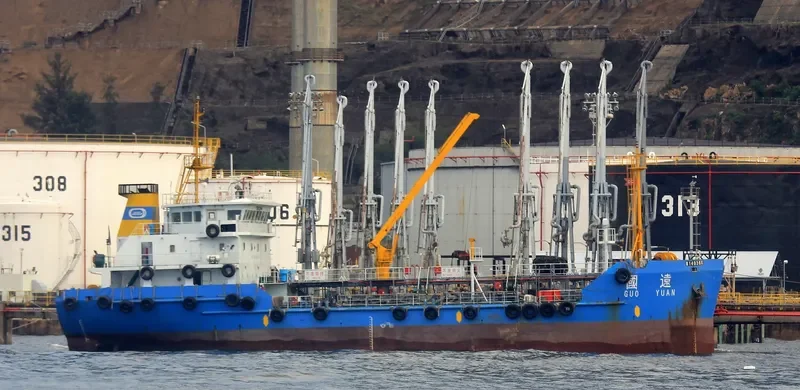 GUO YUAN Tanker IMO 9674969 photo 3