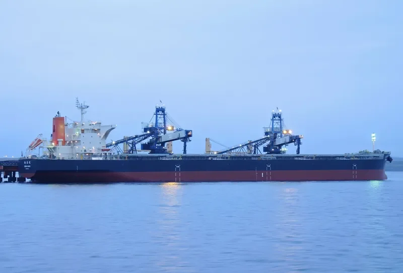SOMA MARU Bulk Carrier IMO 9675212 photo 2