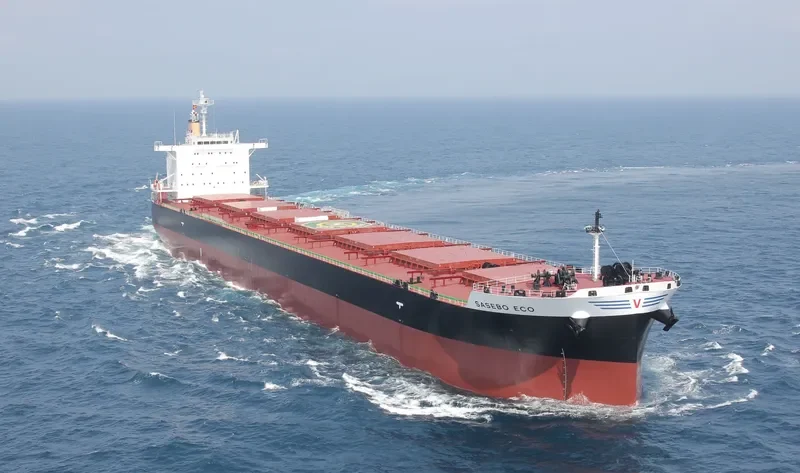SASEBO ECO Bulk Carrier IMO 9675456 photo 6