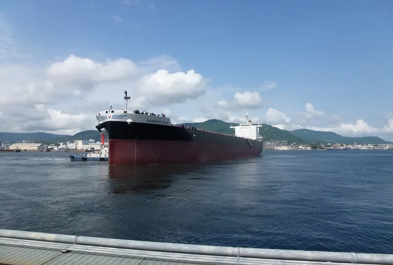 SASEBO ECO Bulk Carrier IMO 9675456 photo 8