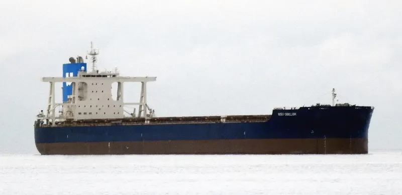 NSU OBELISK Bulk Carrier IMO 9675664 photo 7