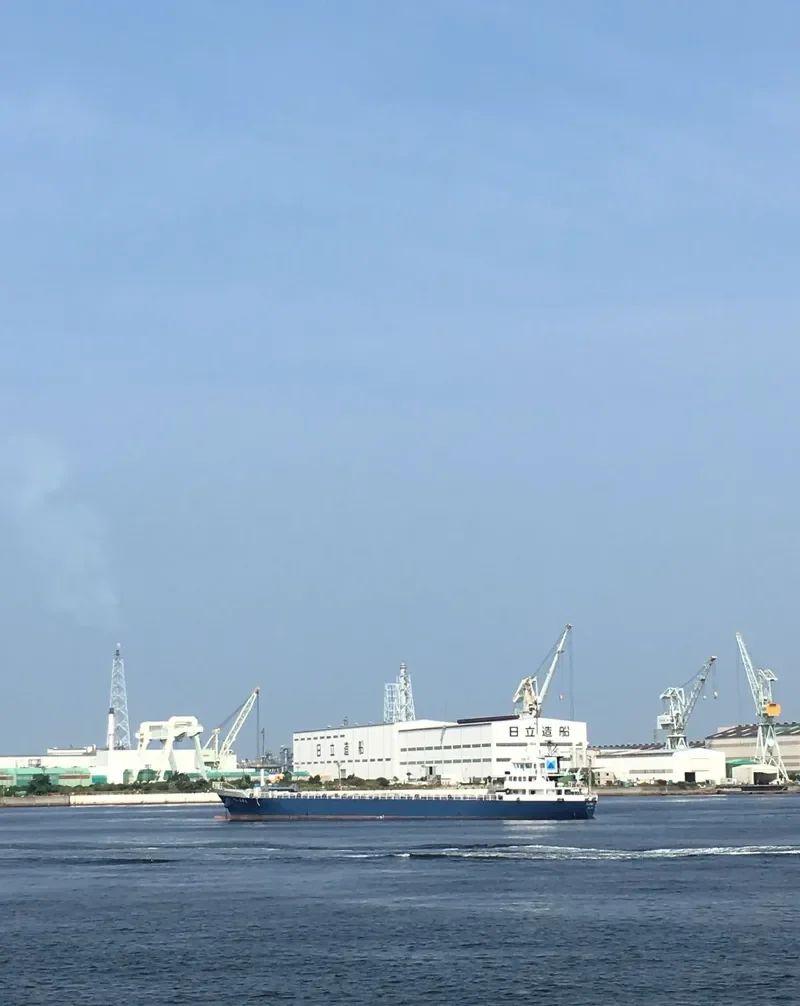 SHINKOUMARU NO5 General Cargo IMO 9676450 photo 2
