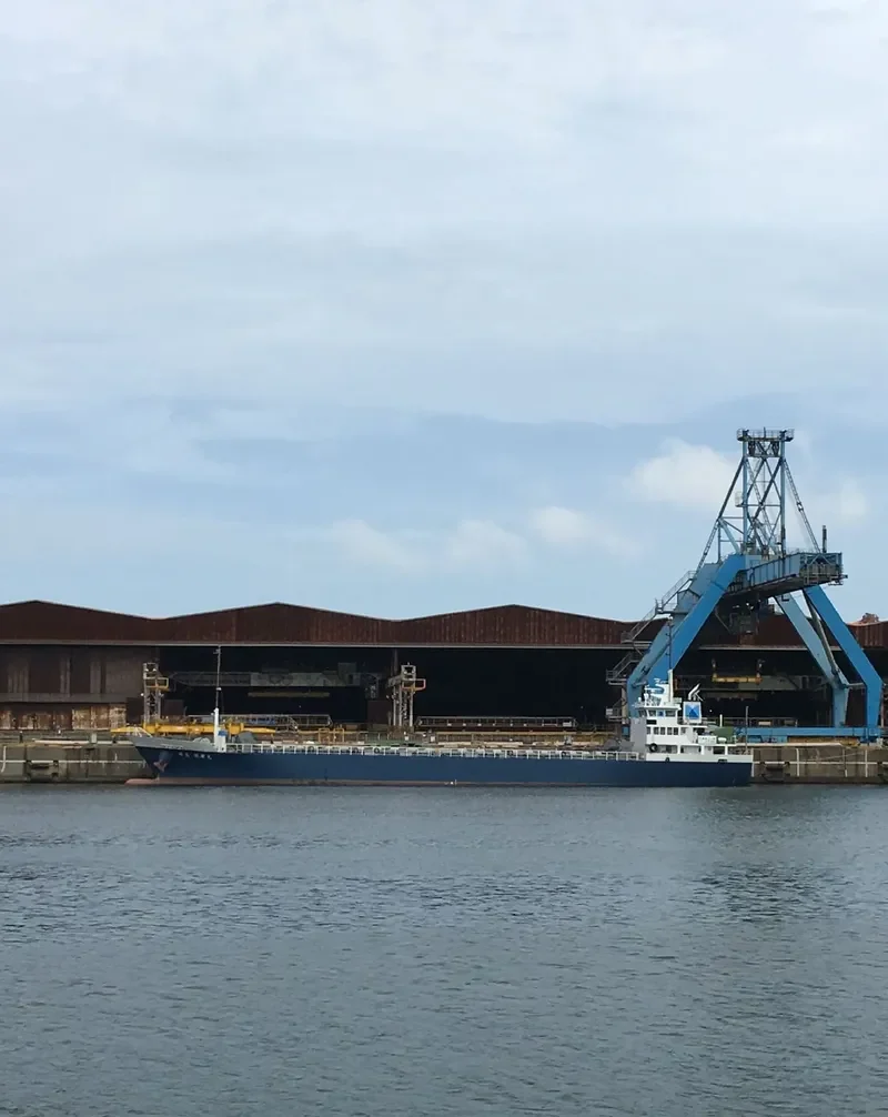 SHINKOUMARU NO5 General Cargo IMO 9676450 photo 3
