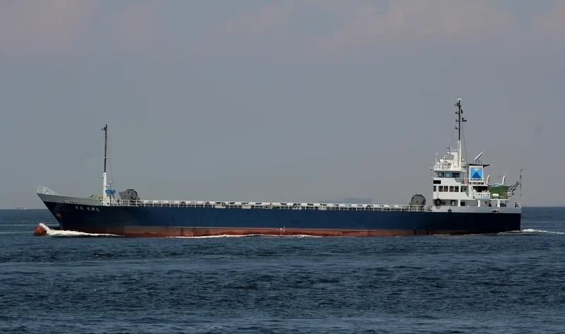 SHINKOUMARU NO5 General Cargo IMO 9676450 photo 6