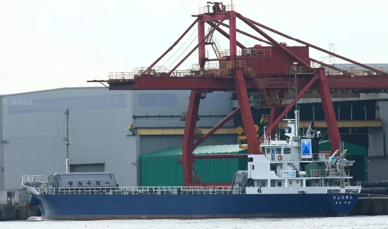 SHINKOUMARU NO5 General Cargo IMO 9676450 photo 8